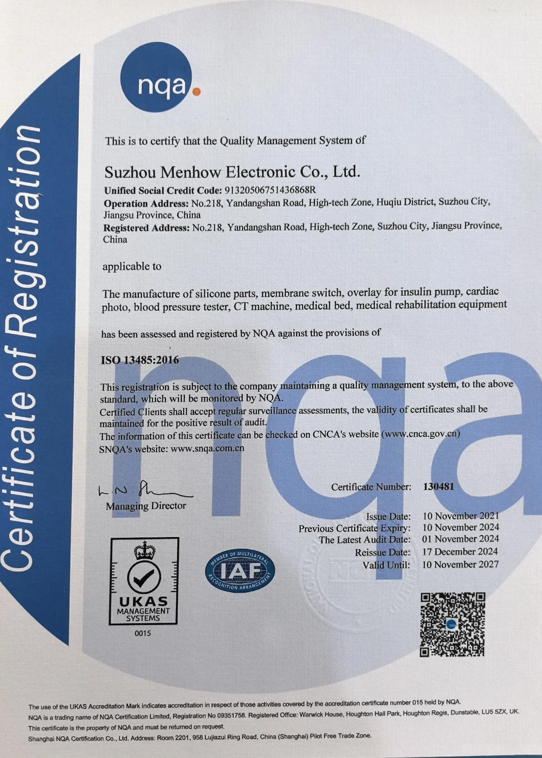 Suzhou Menhow Announces ISO13485:2016 Certification by NQA, Solidifying Medical Product Quality