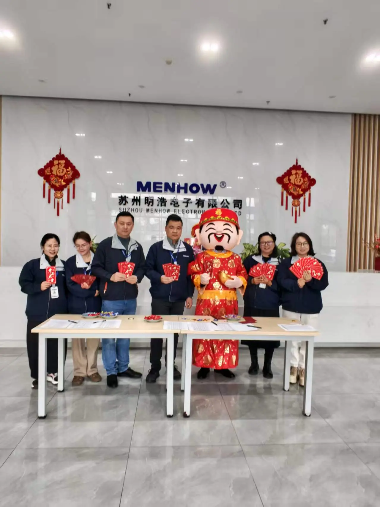 Grand Opening for a New Journey - Suzhou Menhow Officially Starts Operation