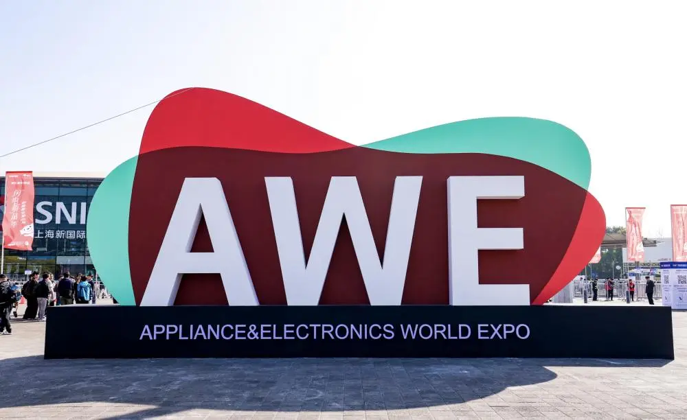 Suzhou Menhow Attends AWE 2026 in Shanghai, Gaining Deeper Insights into Customers and Market Trends