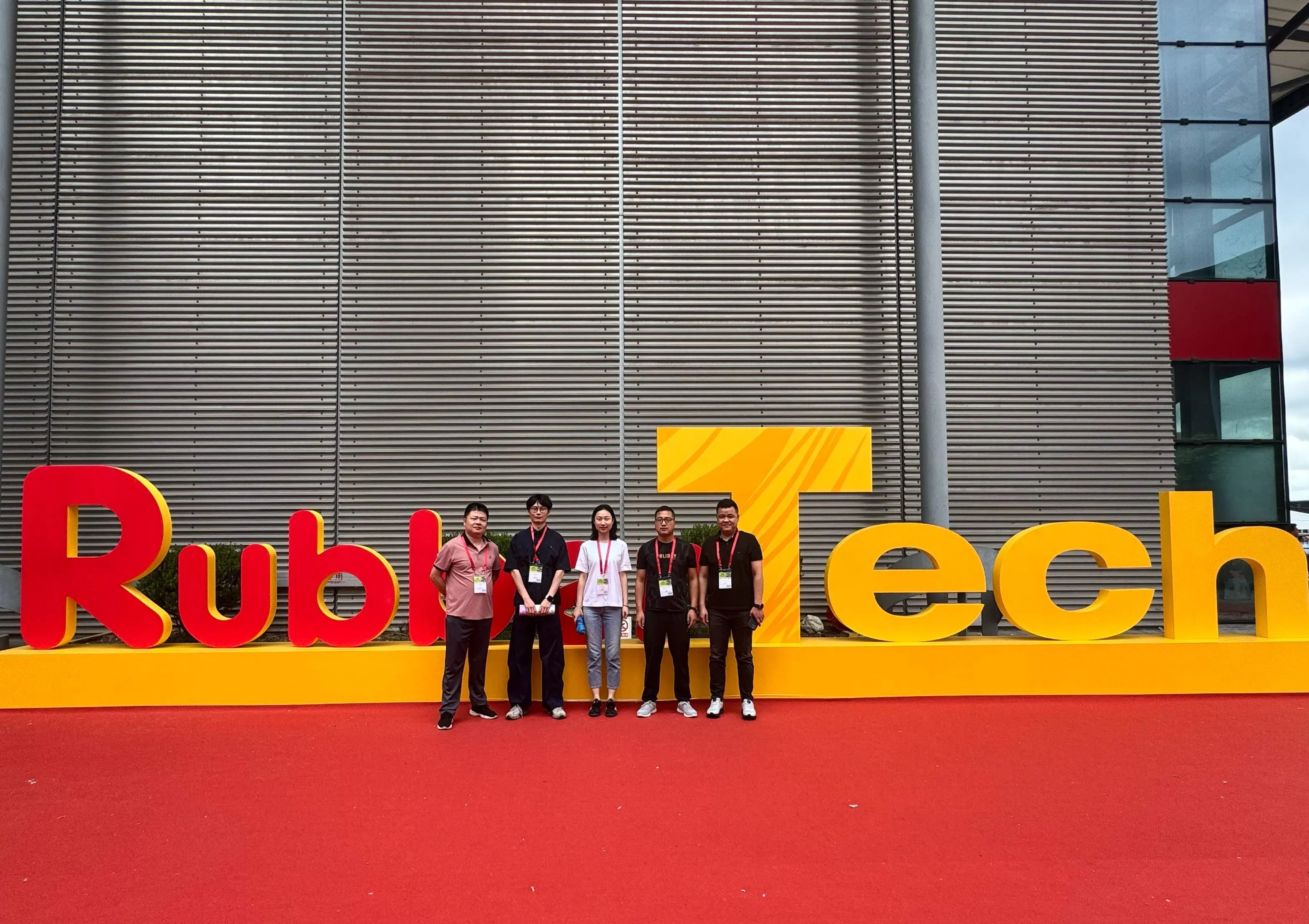 Menhow Engineering Team Explores the Future at the 23rd International Exhibition on Rubber Technology