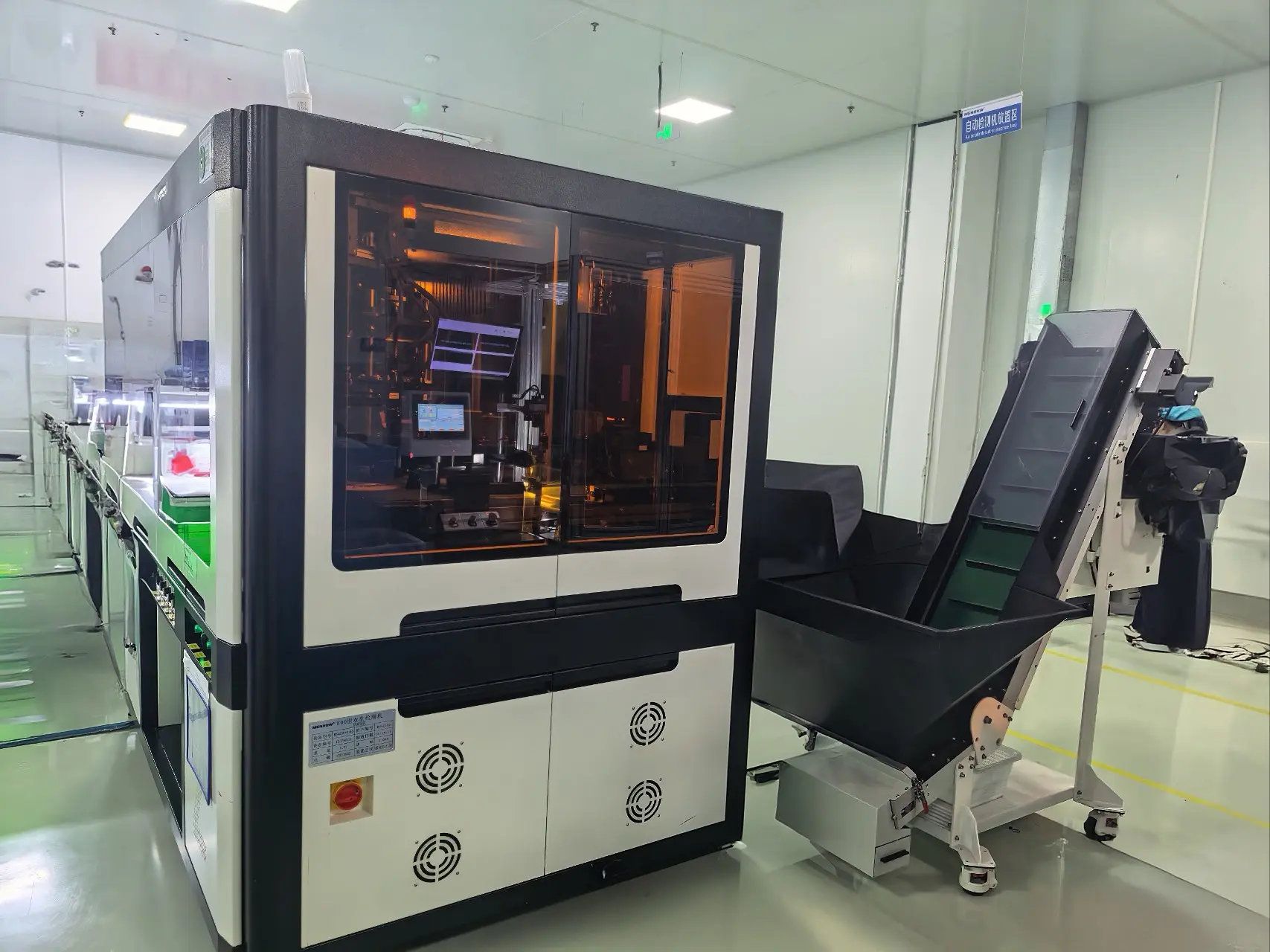 Suzhou Menhow Introduces Automatic Inspection Equipment to Fortify Quality Defense for High-End Manufacturing